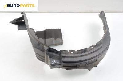Подкалник за Toyota Aygo Hatchback (02.2005 - 05.2014), 2+1 вр., позиция: предна, дясна
