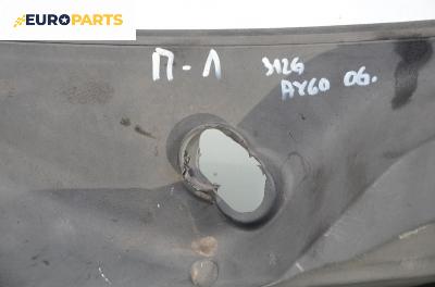 Кора под чистачки за Toyota Aygo Hatchback (02.2005 - 05.2014), 2+1 вр., позиция: лява