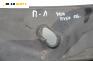 Кора под чистачки за Toyota Aygo Hatchback (02.2005 - 05.2014), 2+1 вр., позиция: лява