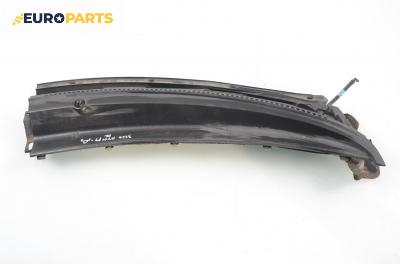 Кора под чистачки за Toyota Aygo Hatchback (02.2005 - 05.2014), 2+1 вр., позиция: дясна