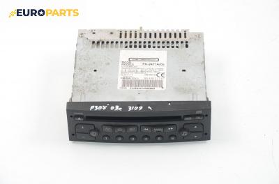 CD плеър за Peugeot 307 Hatchback (08.2000 - 12.2012), № 96 488 011 XT