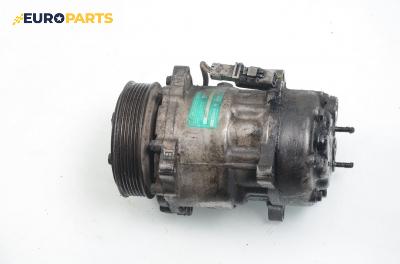 Компресор климатик за Peugeot 307 Hatchback (08.2000 - 12.2012) 2.0 HDi 110, 107 к.с., № 714807145