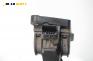 Потенциометър газ  за Peugeot 307 Hatchback (08.2000 - 12.2012), № Bosch 0 280 752 235