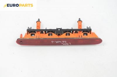 Трети стоп за Peugeot 307 Hatchback (08.2000 - 12.2012), хечбек
