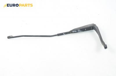 Рамо на чистачка за Citroen Saxo Hatchback (02.1996 - 04.2004), позиция: дясна