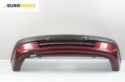 Предна броня за Citroen Saxo Hatchback (02.1996 - 04.2004), позиция: предна