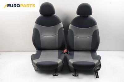 Комплект салон за Mini Hatchback (R50, R53) (06.2001 - 09.2006), 2+1 вр.