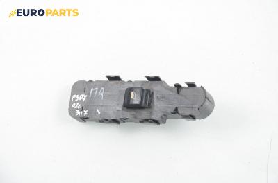 Бутон ел. стъкло  за Peugeot 307 Hatchback (08.2000 - 12.2012)
