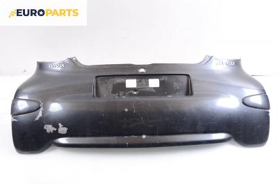 Задна броня за Toyota Aygo Hatchback (02.2005 - 05.2014)