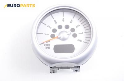 Оборотомер за Mini Hatchback (R50, R53) (06.2001 - 09.2006)