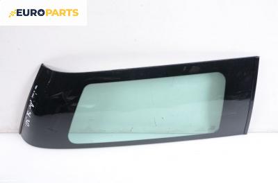 Фикс за Mini Hatchback (R50, R53) (06.2001 - 09.2006), 2+1 вр., хечбек, позиция: задна, дясна