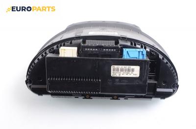 Километраж за BMW 7 Series E38 (10.1994 - 11.2001) 730 i,iL, 218 к.с., № 6211-8 364 005