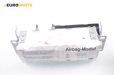 Airbag за Skoda Fabia I Hatchback (08.1999 - 03.2008), хечбек