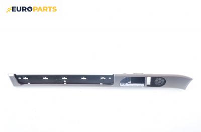 Вътрешна дръжка за Volkswagen Touareg SUV (10.2002 - 01.2013), позиция: предна, лява