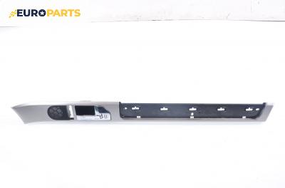 Вътрешна дръжка за Volkswagen Touareg SUV (10.2002 - 01.2013), позиция: предна, дясна