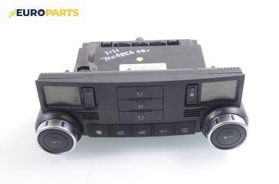 Панел климатроник за Volkswagen Touareg SUV (10.2002 - 01.2013), № 7L6 907 040 D