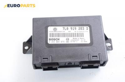 Модул парктроник за Volkswagen Touareg SUV (10.2002 - 01.2013), № 7L0 919 283 D