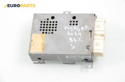 Модул за Chrysler Voyager Minivan III (01.1995 - 03.2001), № 4686722