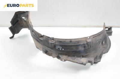 Подкалник за Nissan Almera II Hatchback (01.2000 - 12.2006), 4+1 вр., хечбек, позиция: предна, дясна
