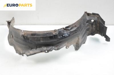 Подкалник за Nissan Almera II Hatchback (01.2000 - 12.2006), 4+1 вр., хечбек, позиция: предна, лява