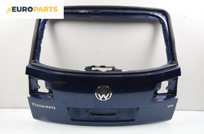 Заден капак за Volkswagen Touareg SUV (10.2002 - 01.2013)