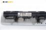 Дисплей за Volkswagen Touareg SUV (10.2002 - 01.2013), № 3D0 919 473 6C3