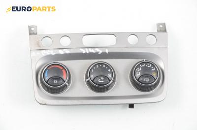 Панел климатик за Alfa Romeo 147 Hatchback (2000-11-01 - 2010-03-01)