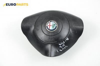 Airbag за Alfa Romeo 147 Hatchback (2000-11-01 - 2010-03-01), 2+1 вр.