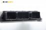 Компютър с контактен ключ за Peugeot 307 Hatchback (08.2000 - 12.2012) 1.6 HDi, 90 к.с., № Bosch 0 281 011 863