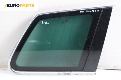 Фикс за Volkswagen Touareg SUV (10.2002 - 01.2013), позиция: задна, дясна