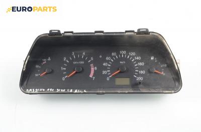 Километраж за Lada 111 Combi (01.1995 - 02.2009) 1.6, 82 к.с.