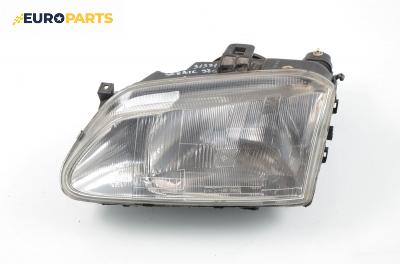 Фар за Renault Megane I Hatchback (08.1995 - 12.2004), позиция: лява