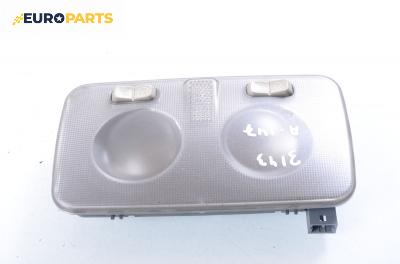 Плафон за Alfa Romeo 147 Hatchback (2000-11-01 - 2010-03-01)