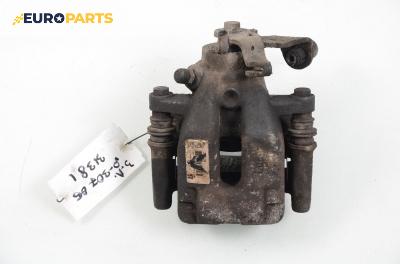 Спирачен апарат за Peugeot 307 Hatchback (08.2000 - 12.2012), позиция: задна, лява