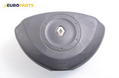 Airbag за Renault Laguna II Grandtour (03.2001 - 12.2007), комби