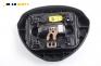 Airbag за Renault Laguna II Grandtour (03.2001 - 12.2007), комби