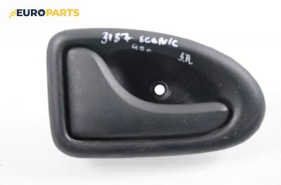 Вътрешна дръжка за Renault Megane I Hatchback (08.1995 - 12.2004), позиция: задна, лява