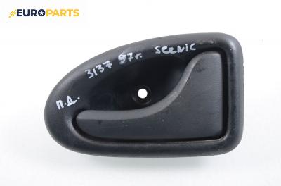 Вътрешна дръжка за Renault Megane I Hatchback (08.1995 - 12.2004), позиция: предна, дясна