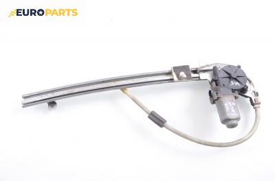 Машинка ел. стъкло за Renault Laguna II Grandtour (03.2001 - 12.2007), комби, позиция: задна, лява