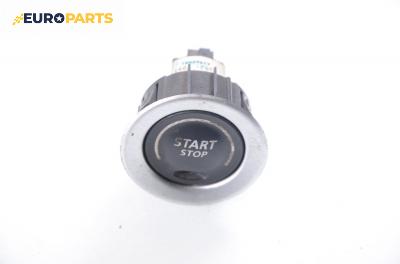 Бутон запалване за Renault Laguna II Grandtour (03.2001 - 12.2007)