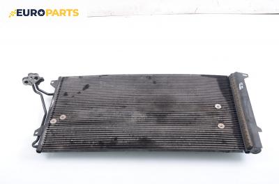 Климатичен радиатор за Volkswagen Touareg SUV (10.2002 - 01.2013) 3.2 V6, 220 к.с.