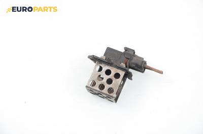 Реостат за Renault Laguna II Grandtour (03.2001 - 12.2007)