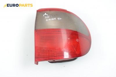Стоп за Ford Galaxy Minivan I (03.1995 - 05.2006), позиция: дясна