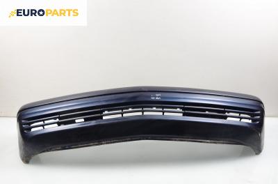 Предна броня за Mercedes-Benz S-Class Sedan (W140) (02.1991 - 10.1998), позиция: предна