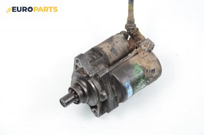 Стартер за Honda Civic V Hatchback (10.1991 - 11.1995) 1.3 16V (EG3), 75 к.с.
