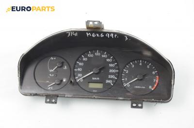 Километраж за Mazda 626 V Sedan (05.1997 - 10.2002) 2.0, 115 к.с.