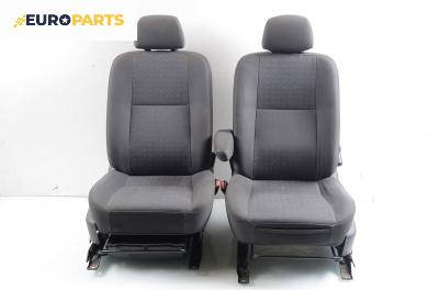 Комплект салон за Ford Tourneo Connect (06.2002 - 12.2013)