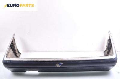 Задна броня за Mercedes-Benz S-Class Sedan (W140) (02.1991 - 10.1998)