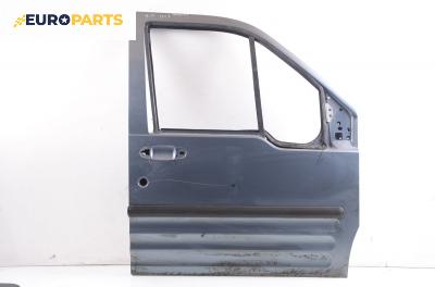 Врата за Ford Tourneo Connect (06.2002 - 12.2013), пътнически, позиция: предна, дясна