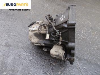 Ръчна скоростна кутия за Honda Civic V Hatchback (10.1991 - 11.1995) 1.3 16V (EG3), 75 к.с.